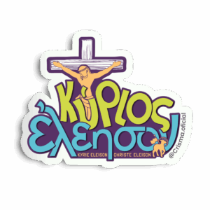 Sticker Grande KIRIE ELEISON
